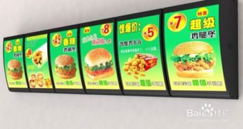 廣告工廠業(yè)務的法律接洽指南